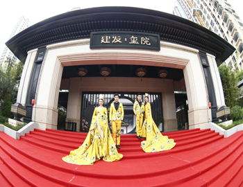 【建發(fā)·璽院】國風(fēng)映璽、院開盛境，東方美學(xué)樣板盛妝綻放