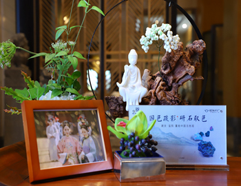 【建發(fā)·璽院】國色疏影，研石取色，重拾東方大美