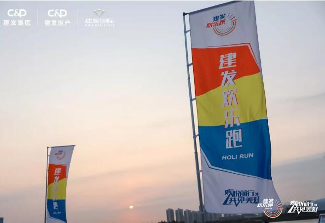 快與慢，奔跑中的太倉(cāng)