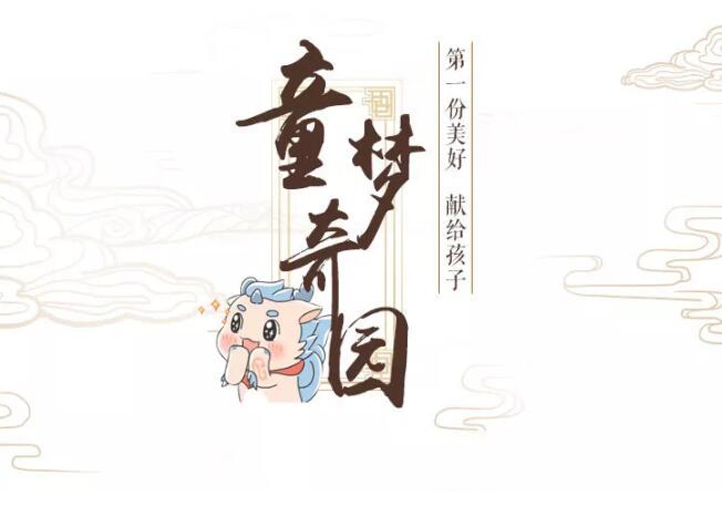 把生活本該有的樣子，還給生活