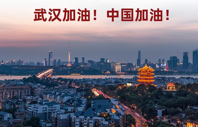 @上班族，你的返崗指南請(qǐng)查收！