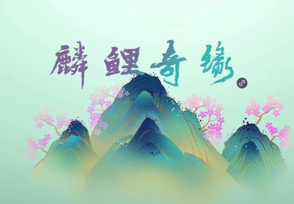 @看房人，您有份邀請函請查收！