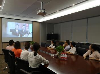維護(hù)司法權(quán)威，弘揚(yáng)公平正義——漳州支部組織觀看犯罪普法片《特別追蹤》