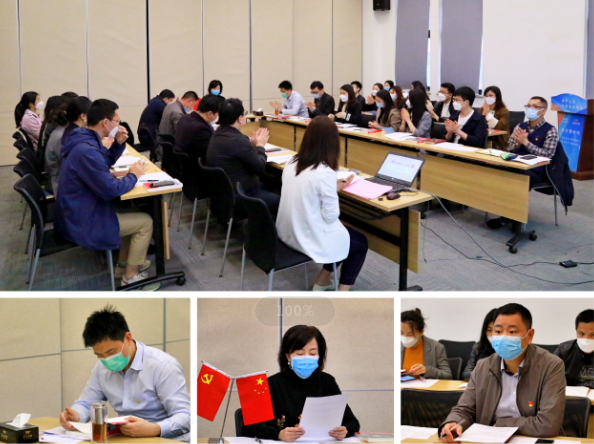 牢記使命，揚(yáng)帆起航——長沙支部召開換屆選舉大會(huì)暨《習(xí)近平在寧德》學(xué)習(xí)分享會(huì)